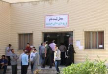 گزارش تصویری آغاز ثبت نام دانشجویان کارشناسی ورودی جدید  در روز اول مهر ماه 95  